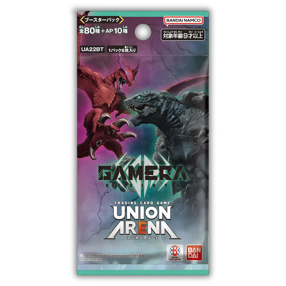 Union Arena - Gamera  - Rebirth - UA22BT - (JP) - BOXBREAK