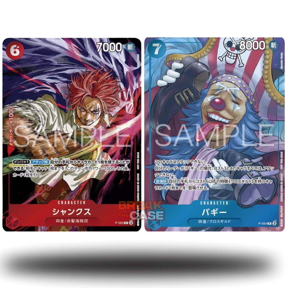 Shanks & Buggy - P-083 & P-084 PR - Holofoil - Weekly Shonen Jump Promo - Japanisch - One Piece Card Game