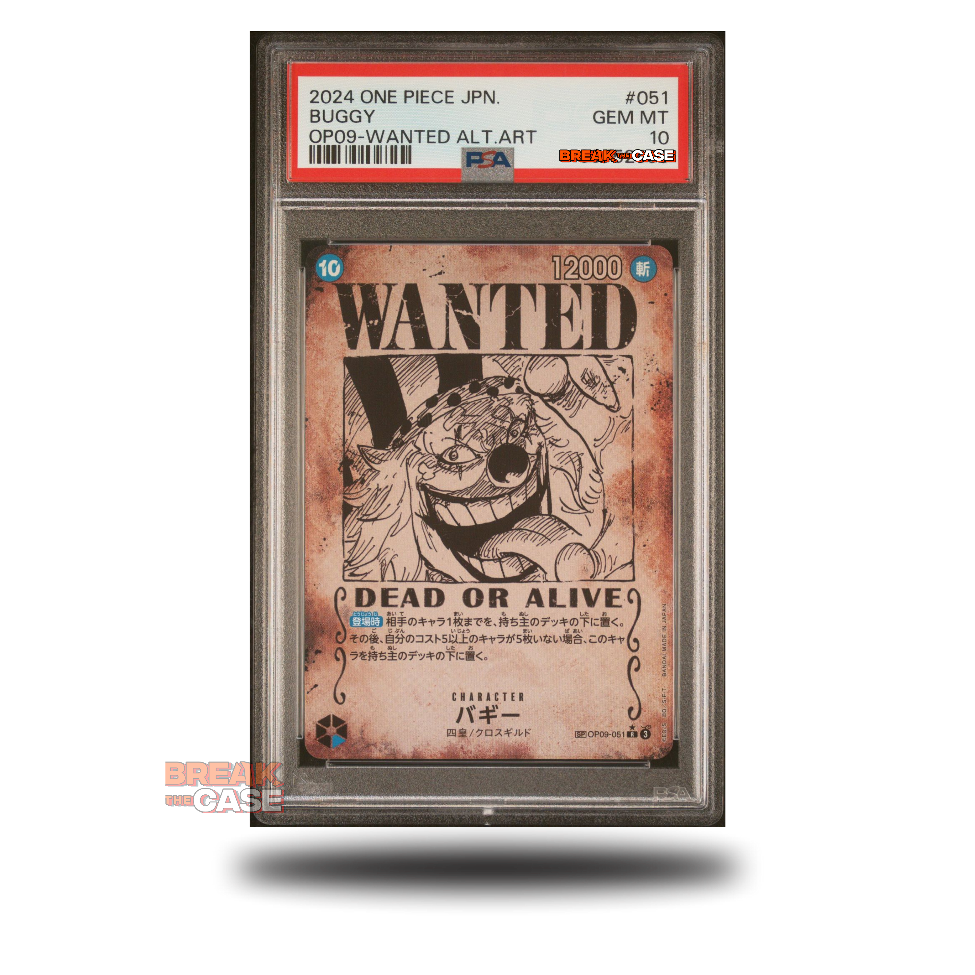 Buggy - (SP - Wanted) - PSA 10 - OP09 Emperors in the new World - One Piece Card Game - Japanisch