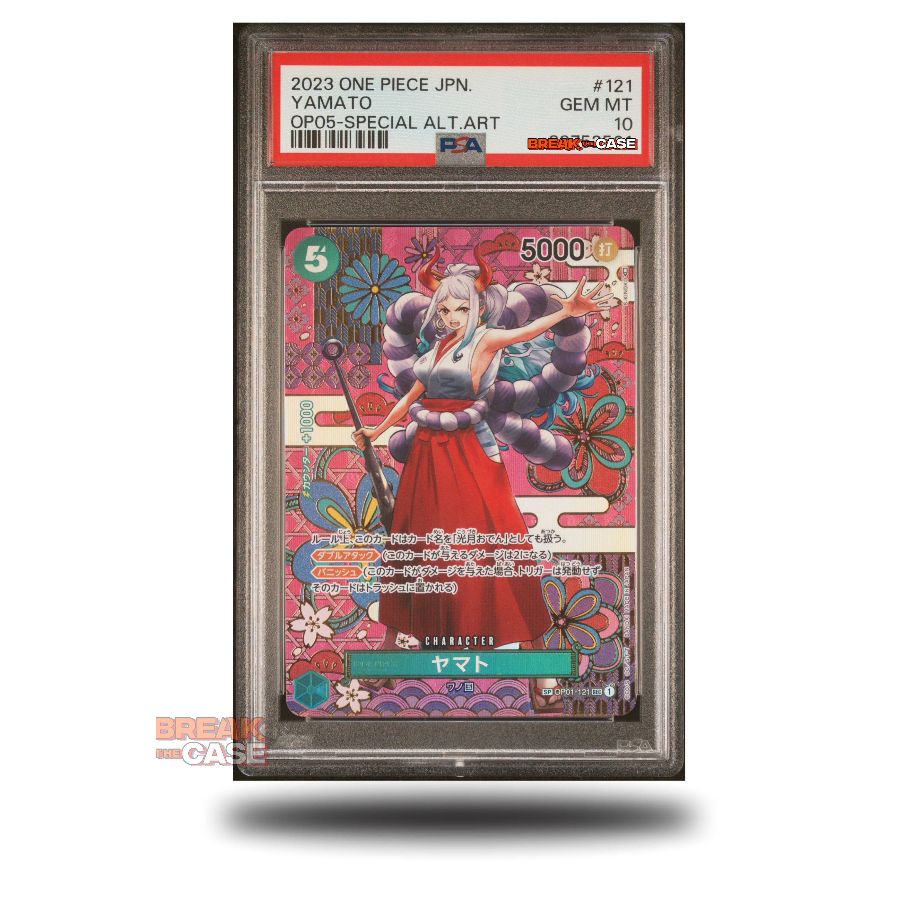 Yamato - (SP Special) - PSA 10 - OP05 Awakening of the new Era - One Piece Card Game - Japanisch