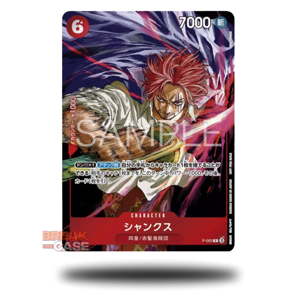 Shanks - P-083 PR - Holofoil - Weekly Shonen Jump Promo - Japanisch - One Piece Card Game