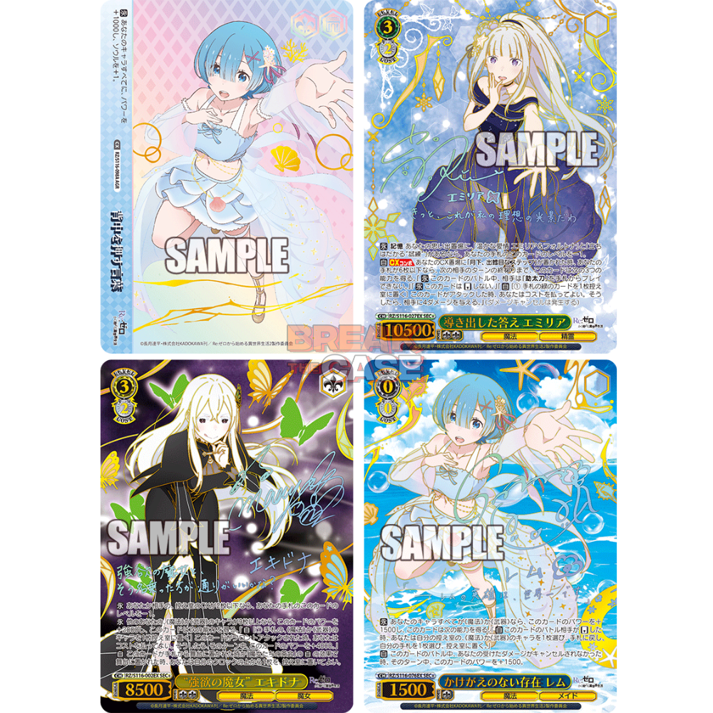 Weiß Schwarz - Re:ZERO -Starting Life in Another World- Vol.3 - Booster Display - Japanisch