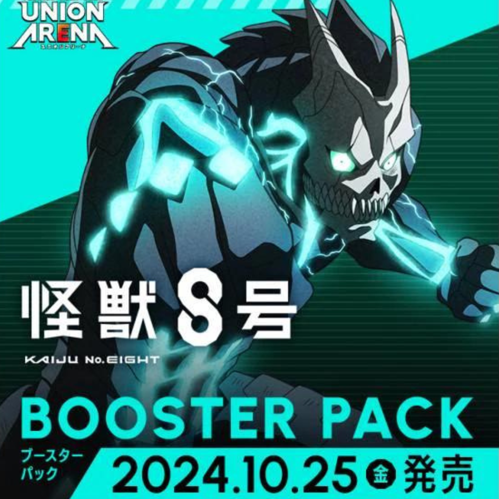 Union Arena - Kaiju No. 8 - UA28BT - Booster Display - Japanisch