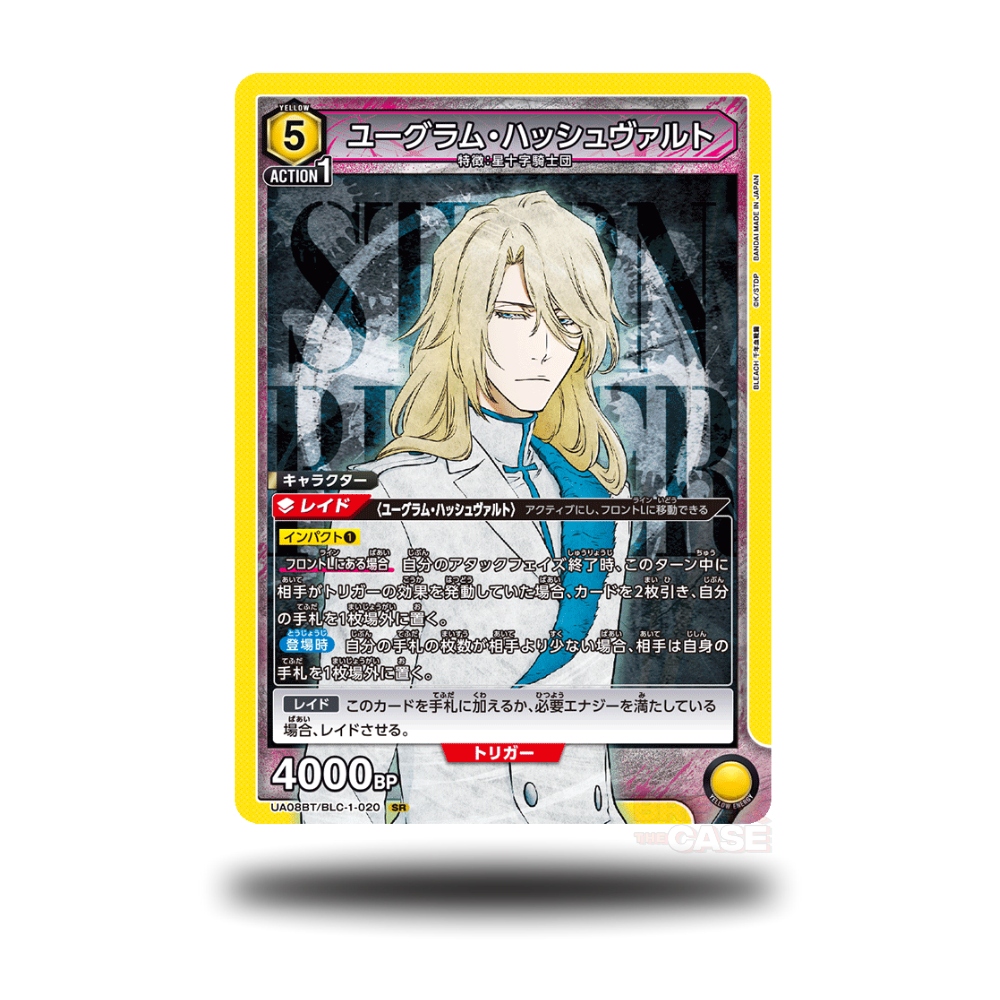 Jugram Haschwalth - UA08BT/BLC-1-020 - SR - Bleach: Thousand-Year Blood War - Union Arena