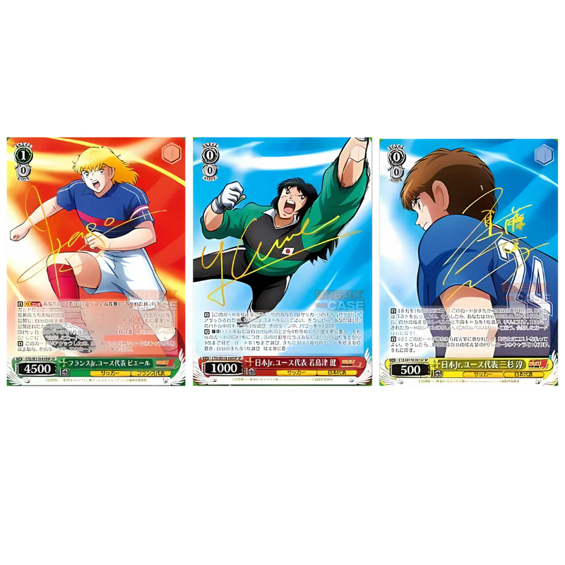 Weiss Schwarz -  Captain Tsubasa - Japanisch - BoxBreak