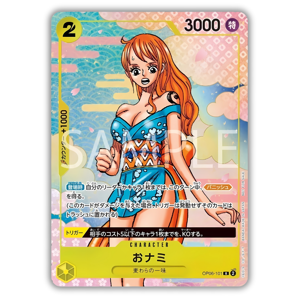 One Piece Card Game - 2nd Anniversary - NAMI + ZORO Alt. Art. - Japanisch