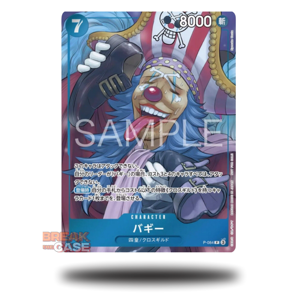 Buggy - P-084 PR - Holofoil - Weekly Shonen Jump Promo - Japanisch - One Piece Card Game