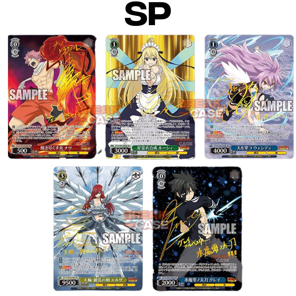 Weiss Schwarz - Fairy Tail 100 Years Quest (JP) - Display - Boxbreak