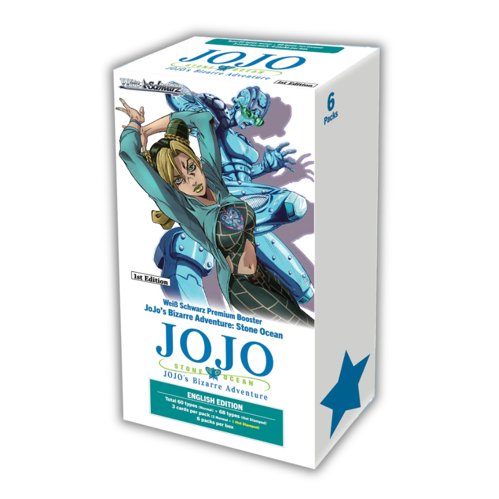 W/S - JoJo's Bizarre Adventure: Stone Ocean - Premium - (EN) - BOXBREAK