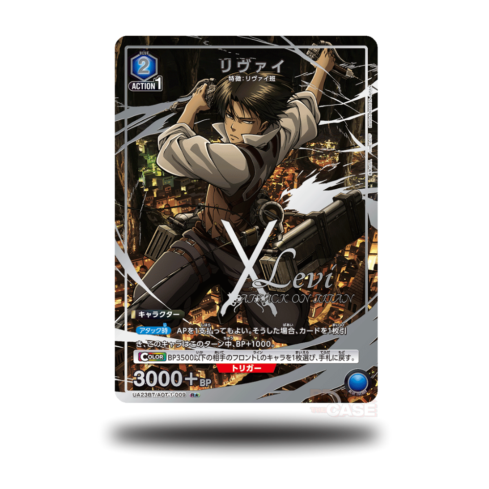 Levi Ackermann - UA23BT/AOT-1-009 - R 1* Star - Attack on Titan - Union Arena