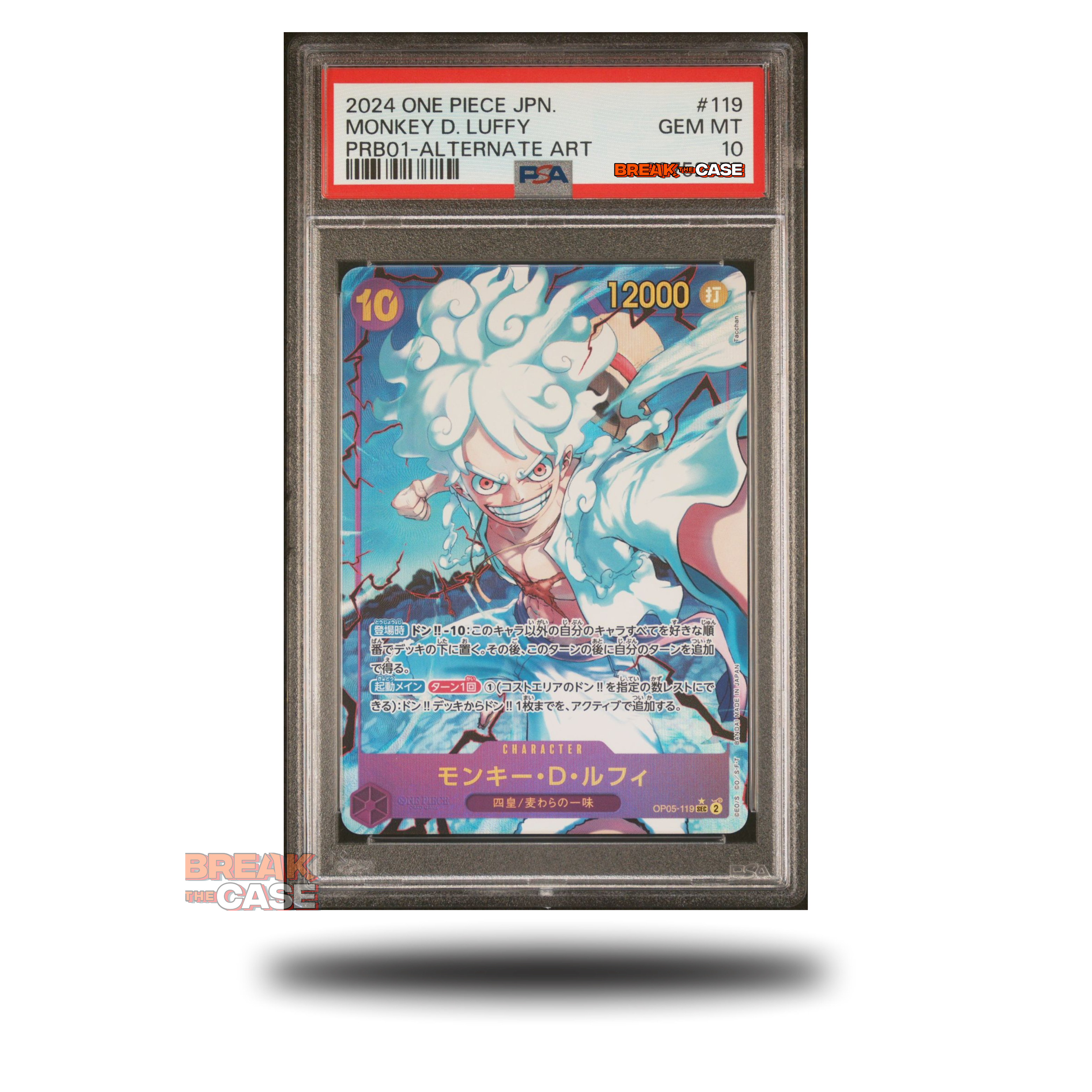 Monkey.D.Luffy - (SEC Alt. Art) - PSA 10 - PRB01 - The Best - One Piece Card Game - Japanisch