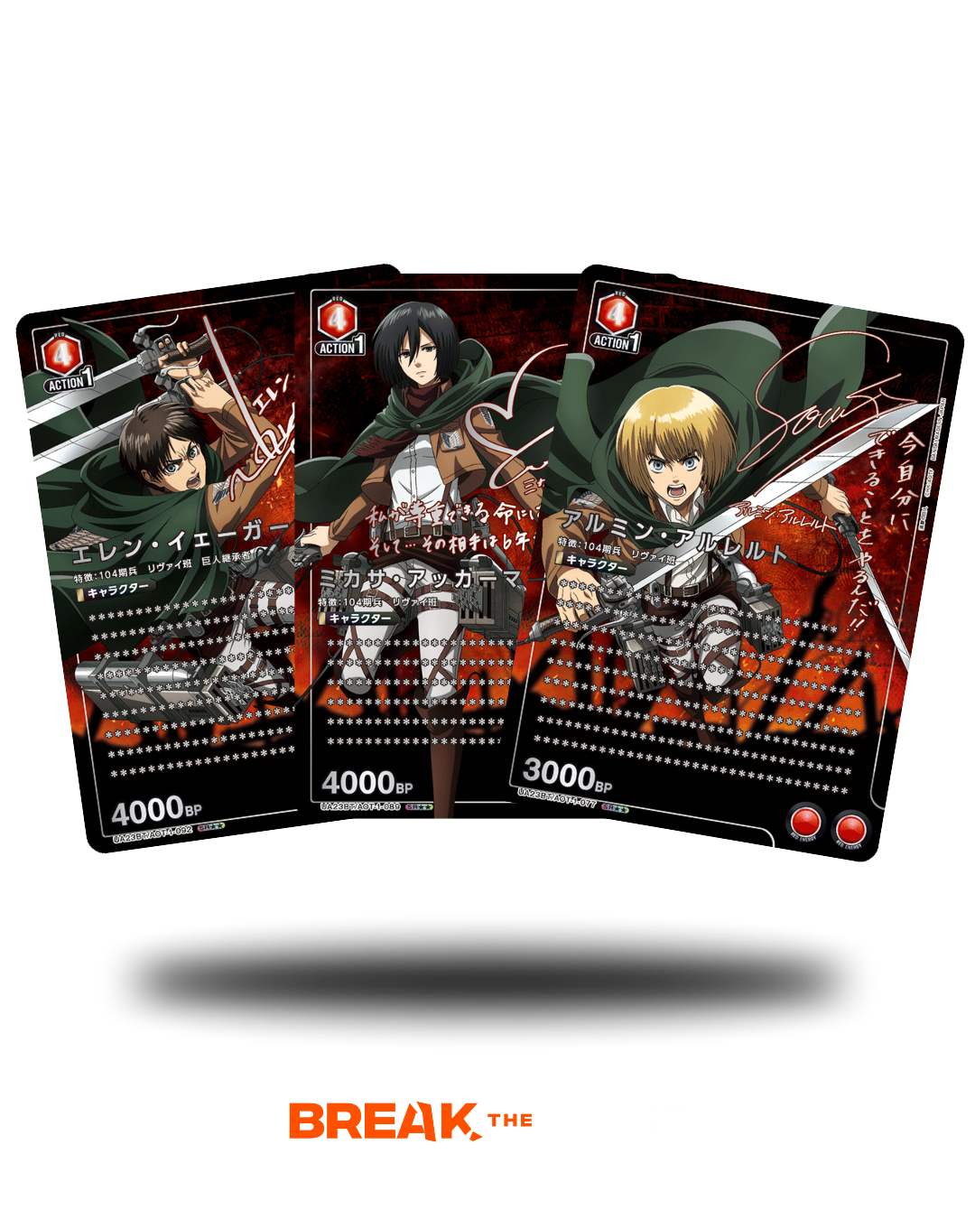 Union Arena - Attack on Titan - UA23BT - (JP) - BOXBREAK