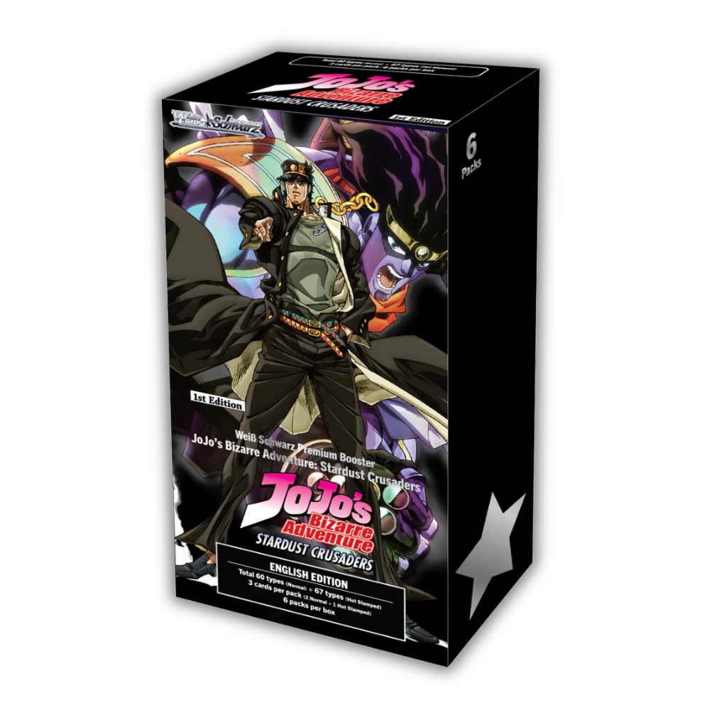 W/S - JoJo's Bizarre Adventure: Stardust Crusader - Premium - (EN) - BOXBREAK