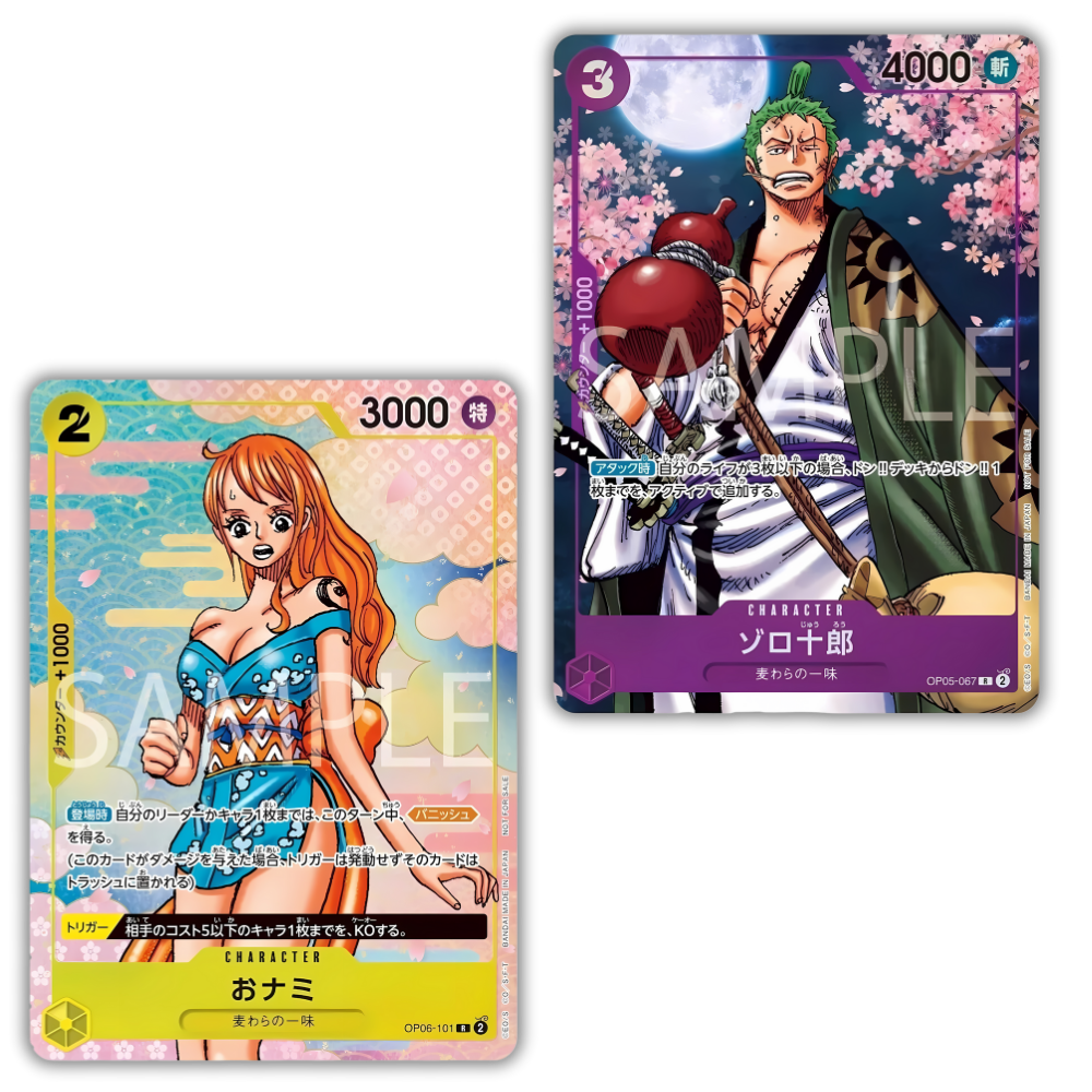 One Piece Card Game - 2nd Anniversary - NAMI + ZORO Alt. Art. - Japanisch