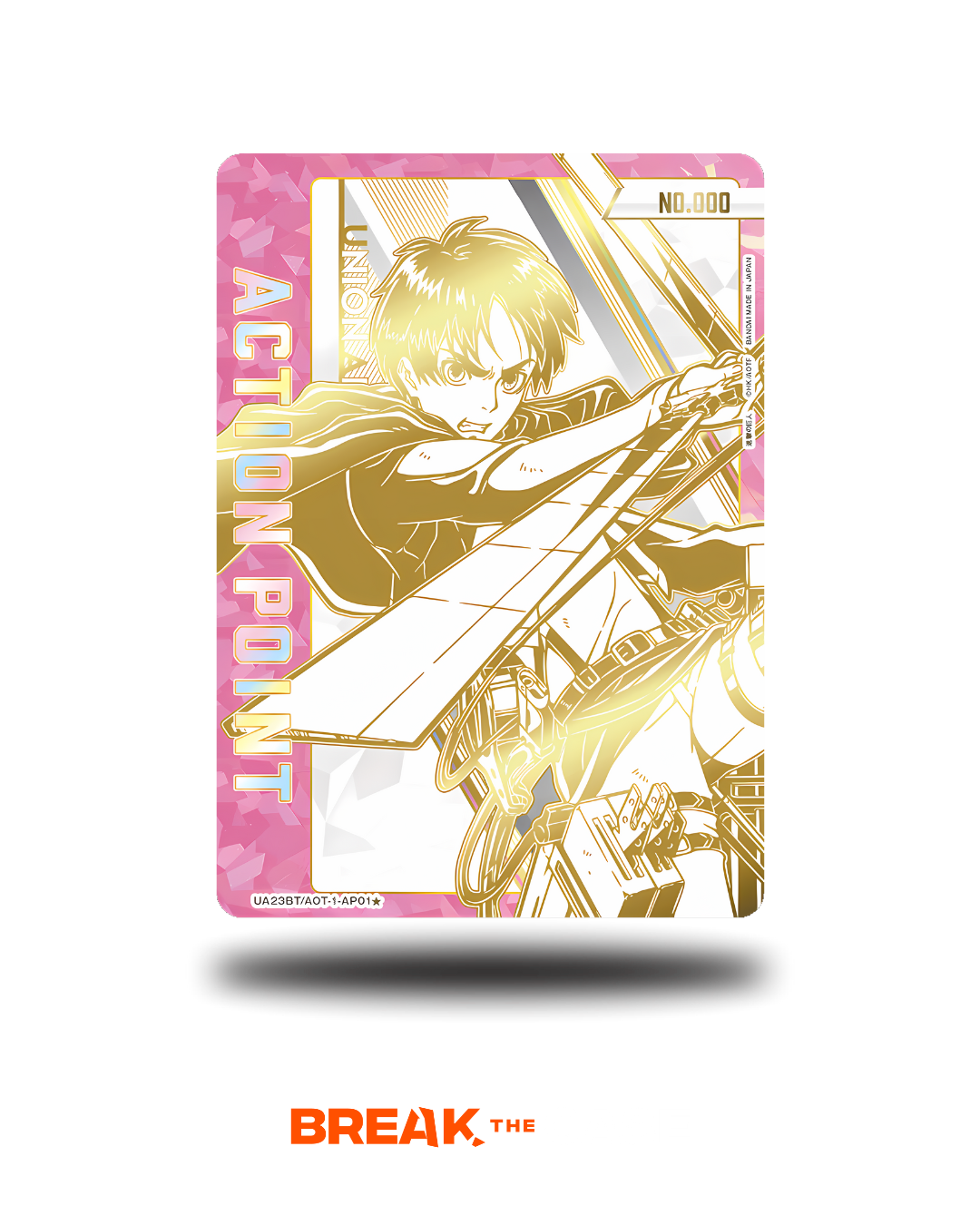 Union Arena - Attack on Titan - UA23BT - (JP) - BOXBREAK