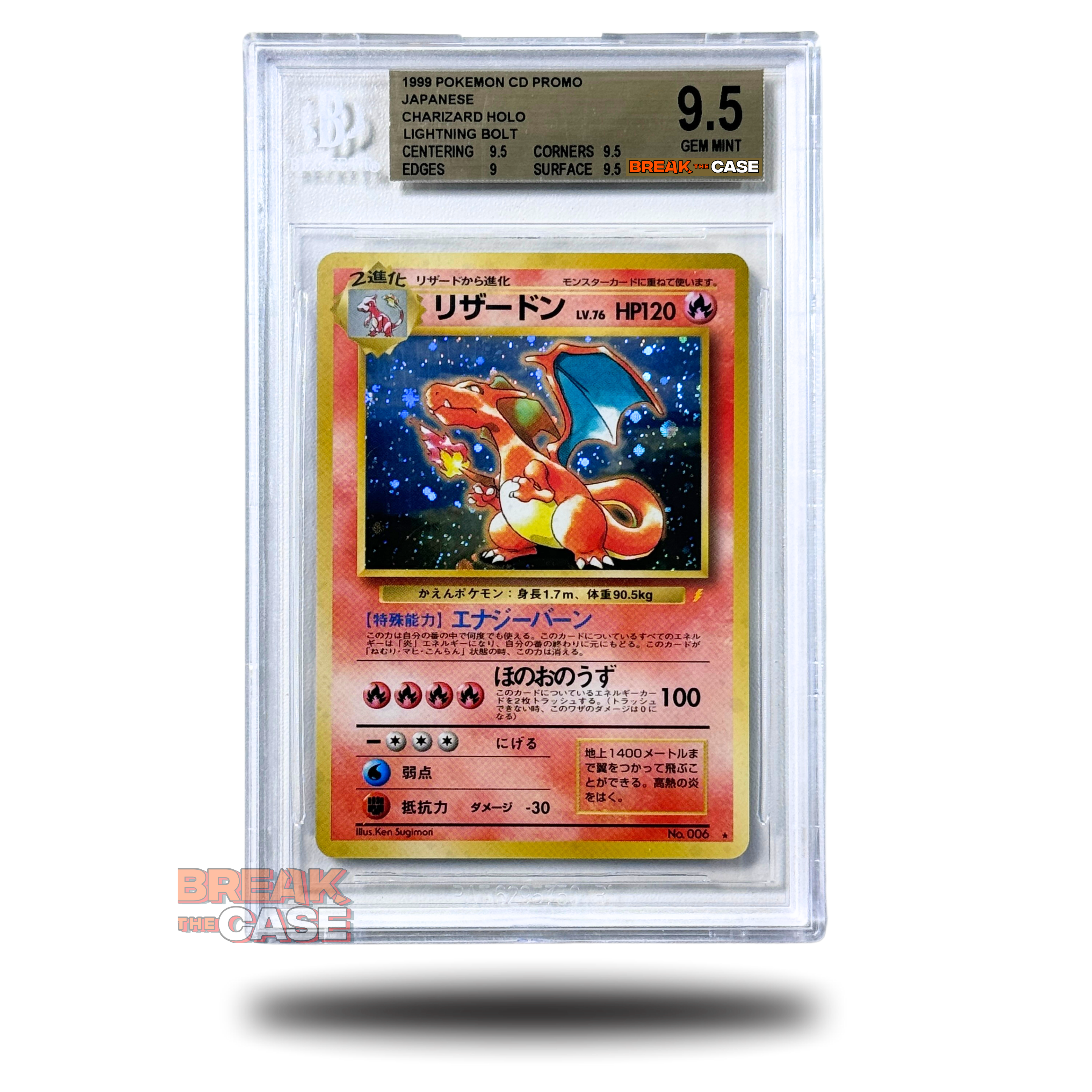 Charizard Holo 1999 - BGS 9.5  GEM Mint - CD Promo - Pokemon - Japanisch