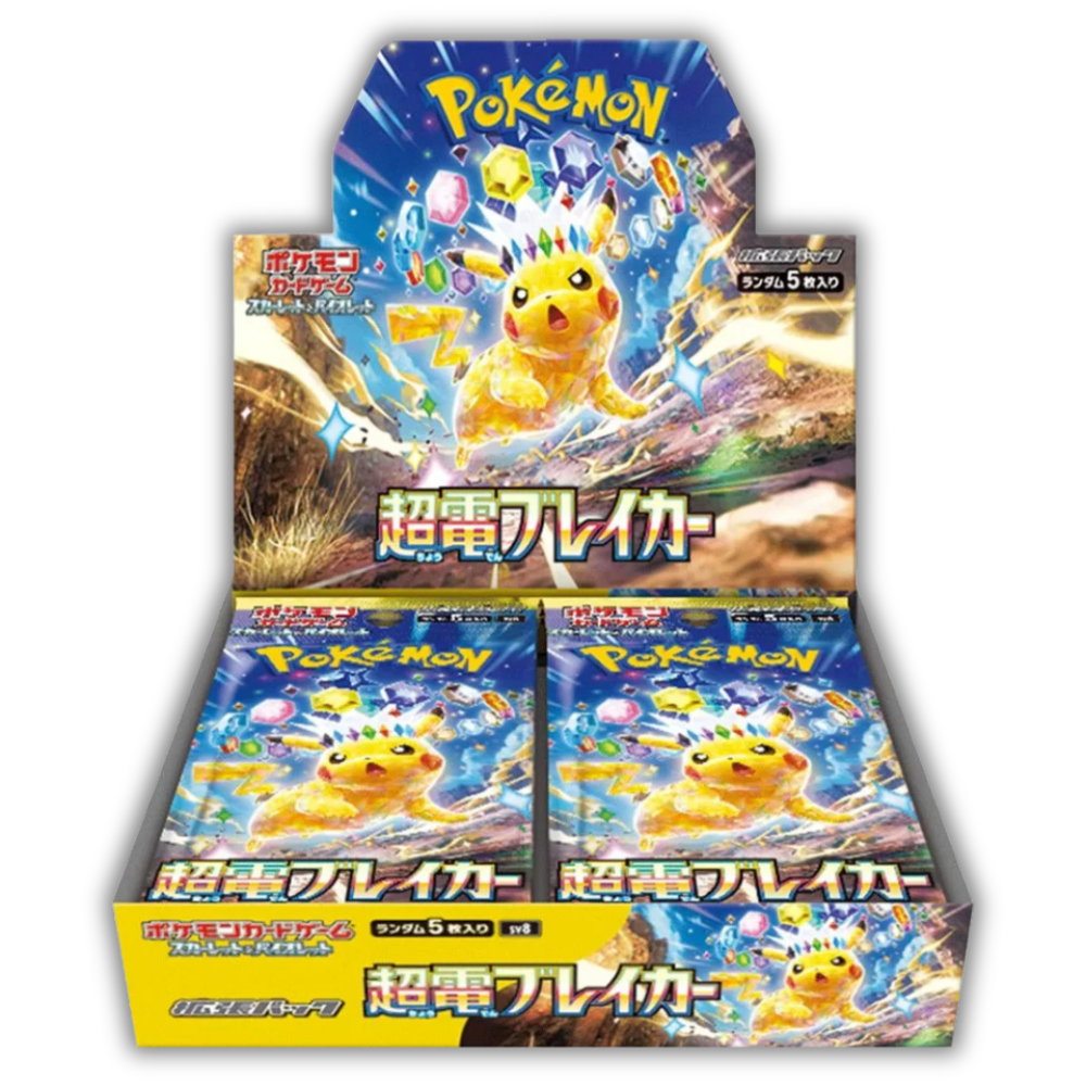 Pokemon - Super Electric Breaker - Sv8 - Booster Box Display - Japanisch