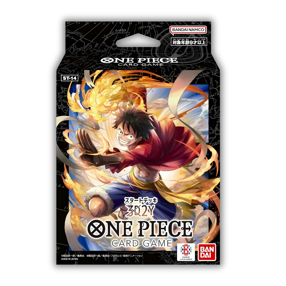 One Piece Card Game - 3D2Y - ST14 - Starter Deck - Englisch