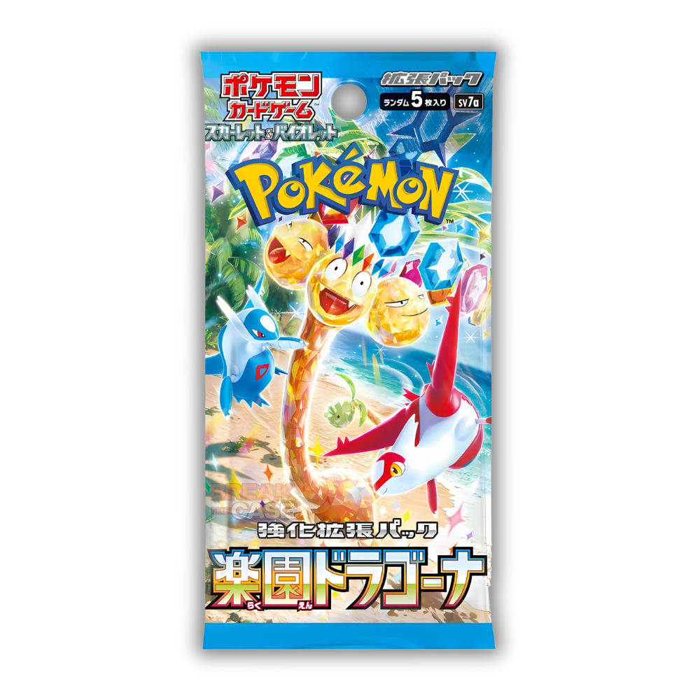 Pokemon - Paradise Dragona - Sv7a- Japanisch- LIVE BOXBREAK